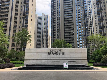 帝泊湾
