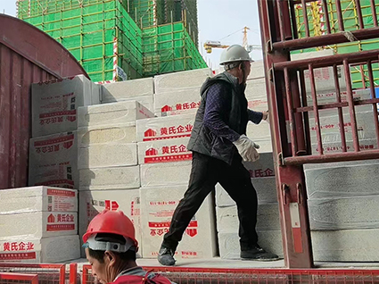 金堂120亩商品房项目