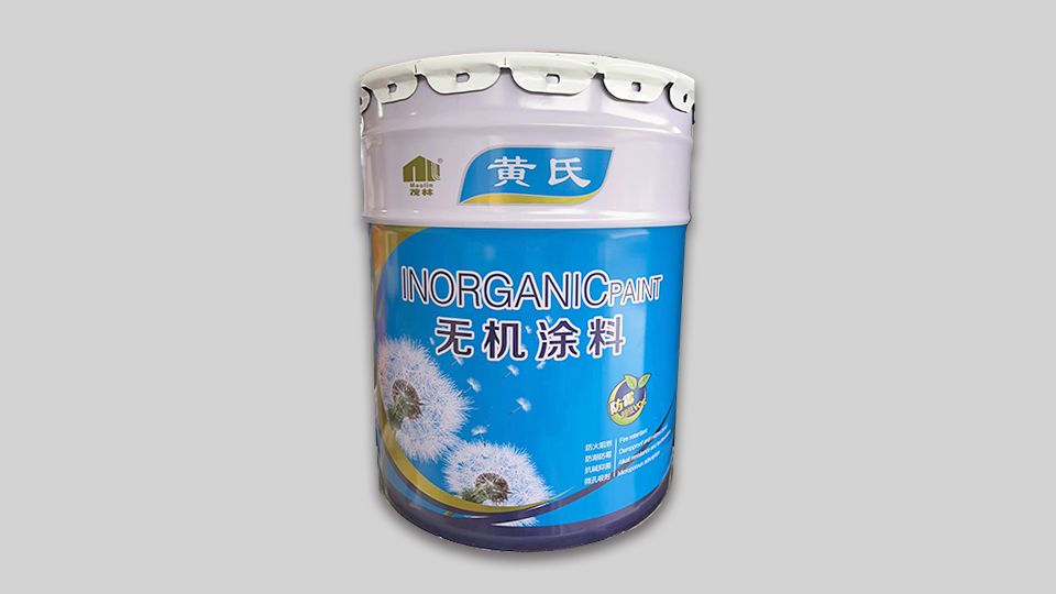 无机涂料.jpg